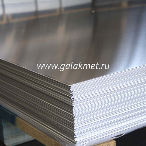 Алюминиевый лист АМцН 0.8х1200х3000 мм купить в MCK