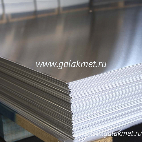 Алюминиевый лист АД1М 10х1200х3000 мм купить в MCK
