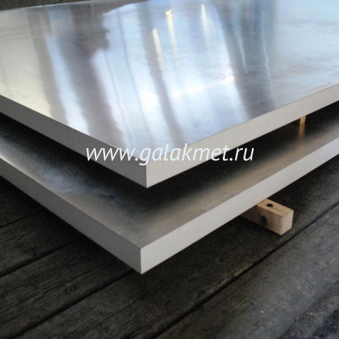 Алюминиевая плита АМГ61(1561) 35х1500х4000 мм купить в MCK
